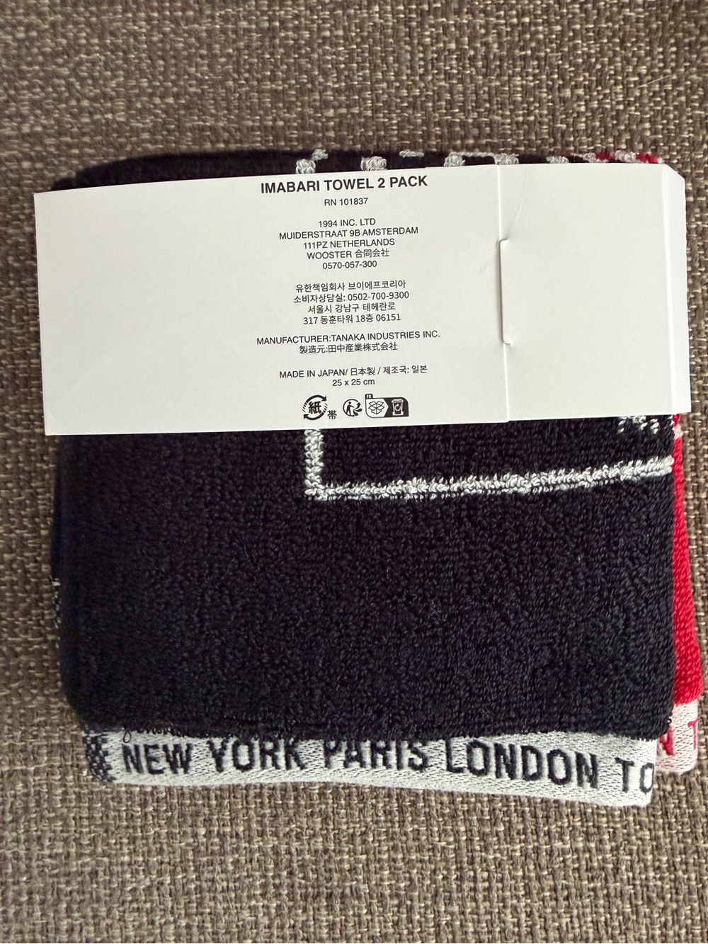 Supreme Mini Towels - Picture 4 of 5